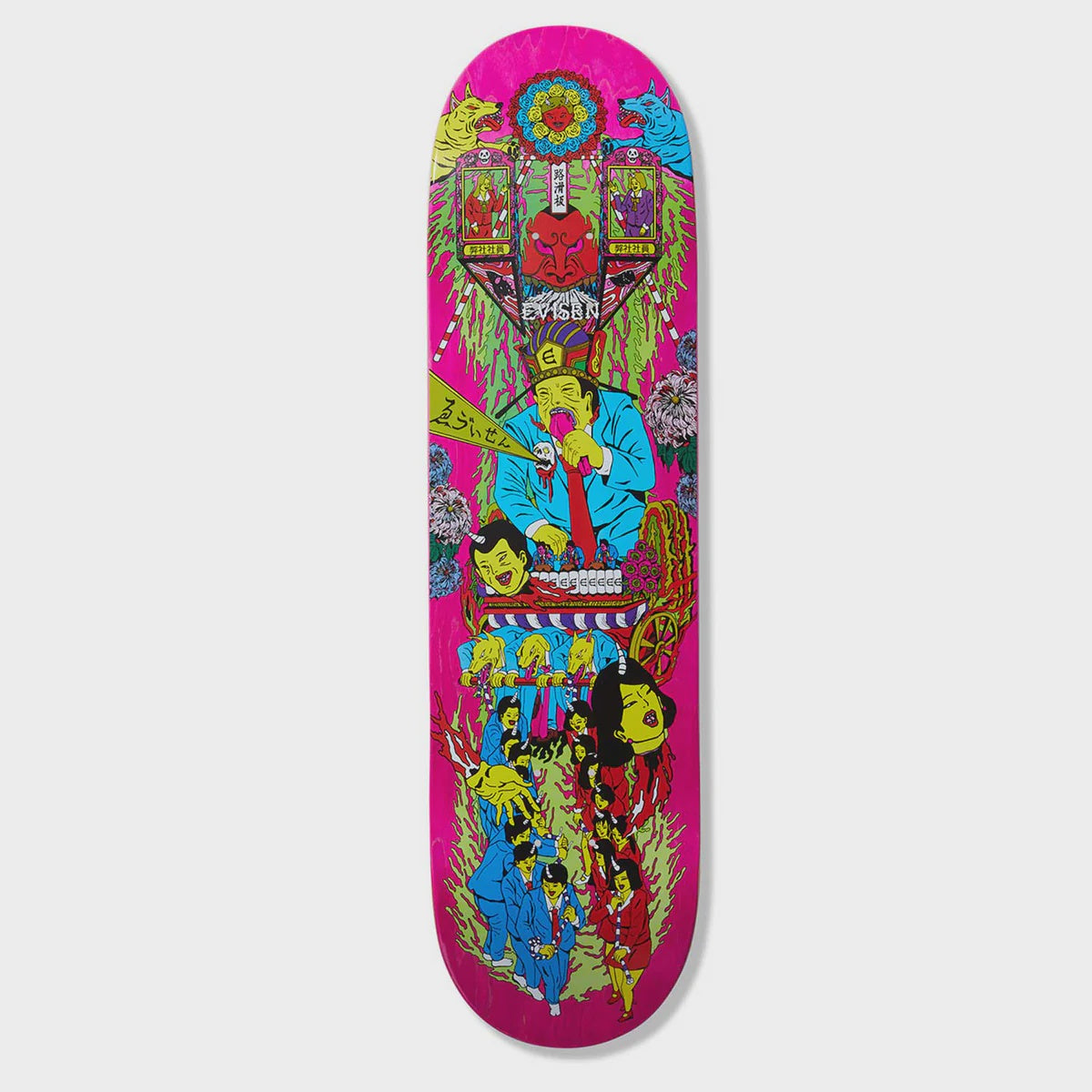 Evisen City Hell Festival Deck 8.25