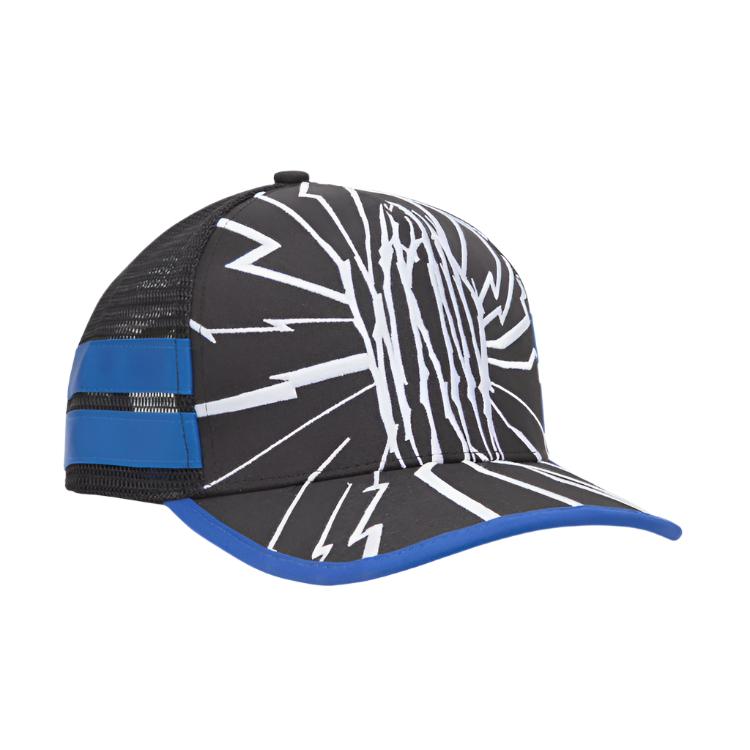 WKND Glass Trucker Hat