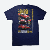 DGK Tarmac Terror Tee Navy Small